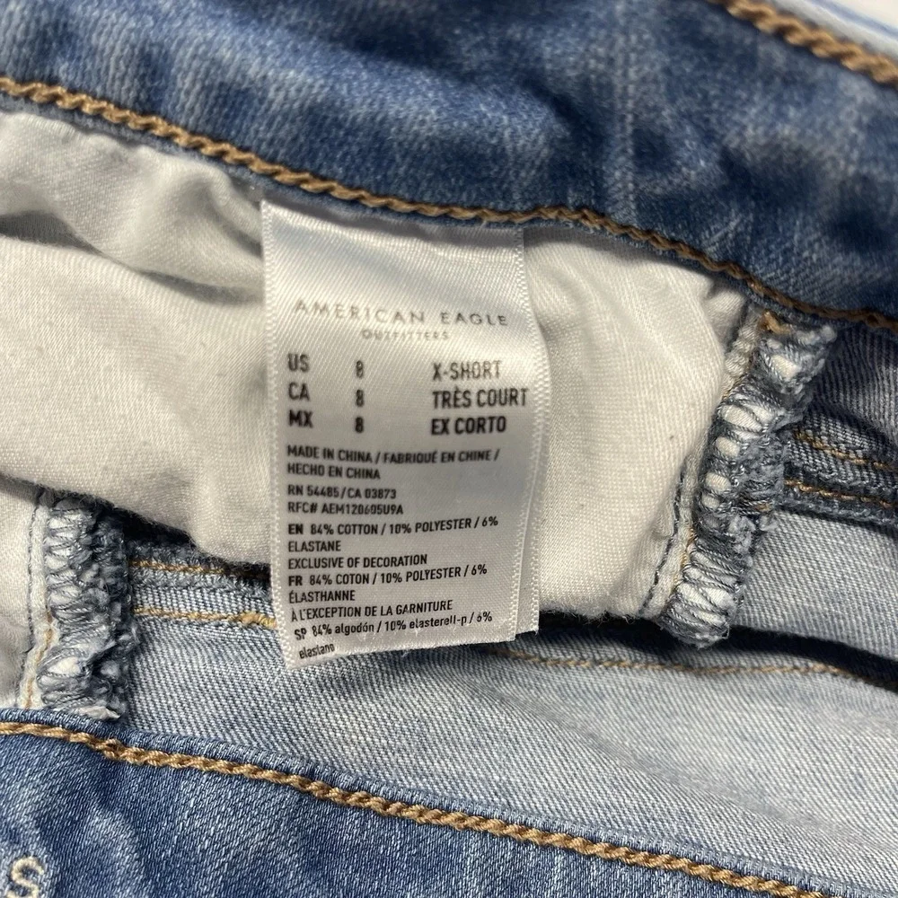 American Eagle Super Stretch Distressed Super High Rise Jegging Women's 8 Xshort